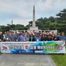 충주자동차정비공장 이미지