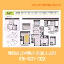 캐슬리안북카페 이미지