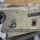 대광제면 이미지