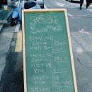 카페36.5℃ - 107159 | 카페36.5℃