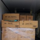 안성동부푸드뱅크 이미지