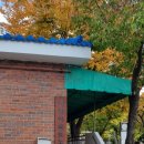 대명경로당 이미지