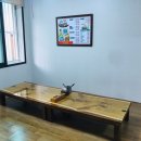 대하찹쌀아구찜 이미지