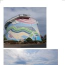 제1143차(25-45) 대토 22주년 기념 무주 적상산 정기산행 공지(2025년 10월 11일) 이미지