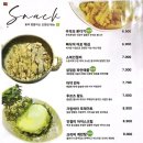 마린비어 이미지