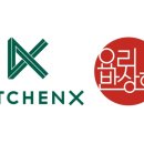 반상회푸드