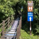 대왕암공원타워주차장화장실 이미지