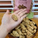 수뿔마을 이미지