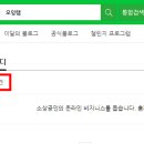 오잉랩 이미지