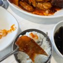 오늘은코다리 | 부산 수영맛집 백덕장 코다리 수영본점 코다리조림 제대로 맛본 후기 내돈내산