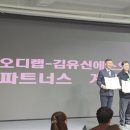 에스메디칼 이미지