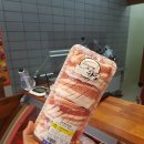 고기의 품격 이미지