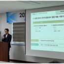 세무법인파트너 이미지