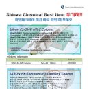 예일테크 이미지