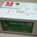 송가네농산물