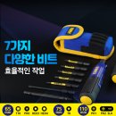 스틸포스 이미지