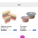 이레케어 이미지