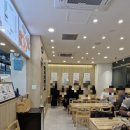 일월분식전경련회관집 | 여의도 일월분식