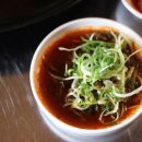조천깡통구이 이미지