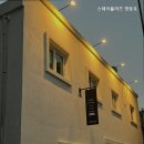 스테이플라츠 이미지