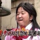 나도네일 이미지