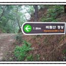 일영펜션 이미지