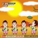 흥진고등학교 이미지