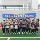 M. 유소년스포츠센타 | 양주 회천 덕계 축구교실 JUST유소년축구클럽 실내외 대형센터 체계적인 축구교육 후기