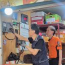 서구전기 이미지