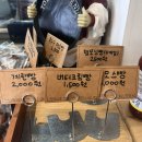 백년제과 | [대사동 빵집] 보문오거리를 1987년부터 지킨 백년가게 ‘극동제과’ 내돈내산 후기