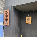 사평대로53길 14 네이버블로그
