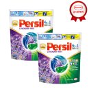 솔솔세탁 | 세탁세제 추천 | 헨켈 퍼실 디스크 라벤더 캡슐세제 내돈내산 솔직 후기