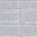 공릉청소년문화정보센터 이미지
