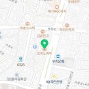 도미노피자여주점 이미지