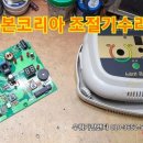 올스본코리아 이미지