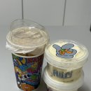 체육관로 | 구리 바나나푸딩 맛집 풀리카페 내돈내산 후기