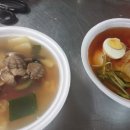 개금칼국수 이미지