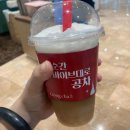 오간식영등포점 이미지