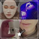 리우에스테틱 | 산곡동 피부관리 리우에스테틱에서 모공 홍조관리 효과 보고 온 후기