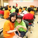 안성사랑지역아동센터 이미지