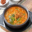 늘푸른건강밥상2 이미지