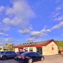 용머리휴게소 이미지