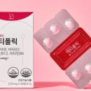 리노브(LINNOV) 이미지