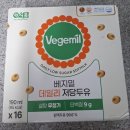 예유당 | [유튜브 26학번지원이요] 속 유당불내증 두유 추천, 정식품 베지밀 데일리 저당 두유로 즐기는 홈카페!