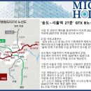 용마루한의원 이미지