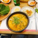 장어명가 - 남동구 호구포로 201 | 장어명가