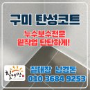 세븐센트럴푸르지오 이미지