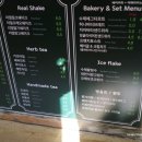 일파라디소 이미지