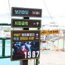 골목슈퍼 이미지
