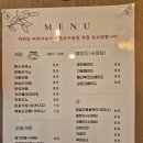 카페르비딤